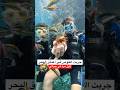تجربة الغوص في أعماق البحر Fry اكسبلور Algerie الغوص بحر Vlog Plage Dz سياحة 