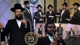 Fiery Dance: Yisroel Werdyger Yanky Briskman, Shira Choir | שרולי וורדיגר ומקהלת שירה הורה חסידי chords