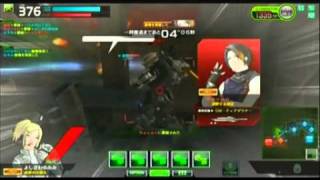 [SEGA] Border Brake (Arcade)  Player. YaP  Rank.A1