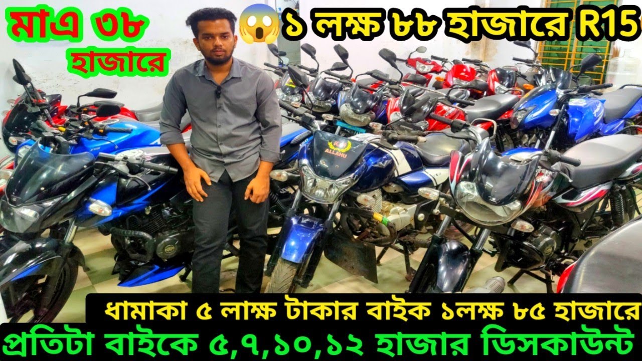 second-hand-bikes-price-in