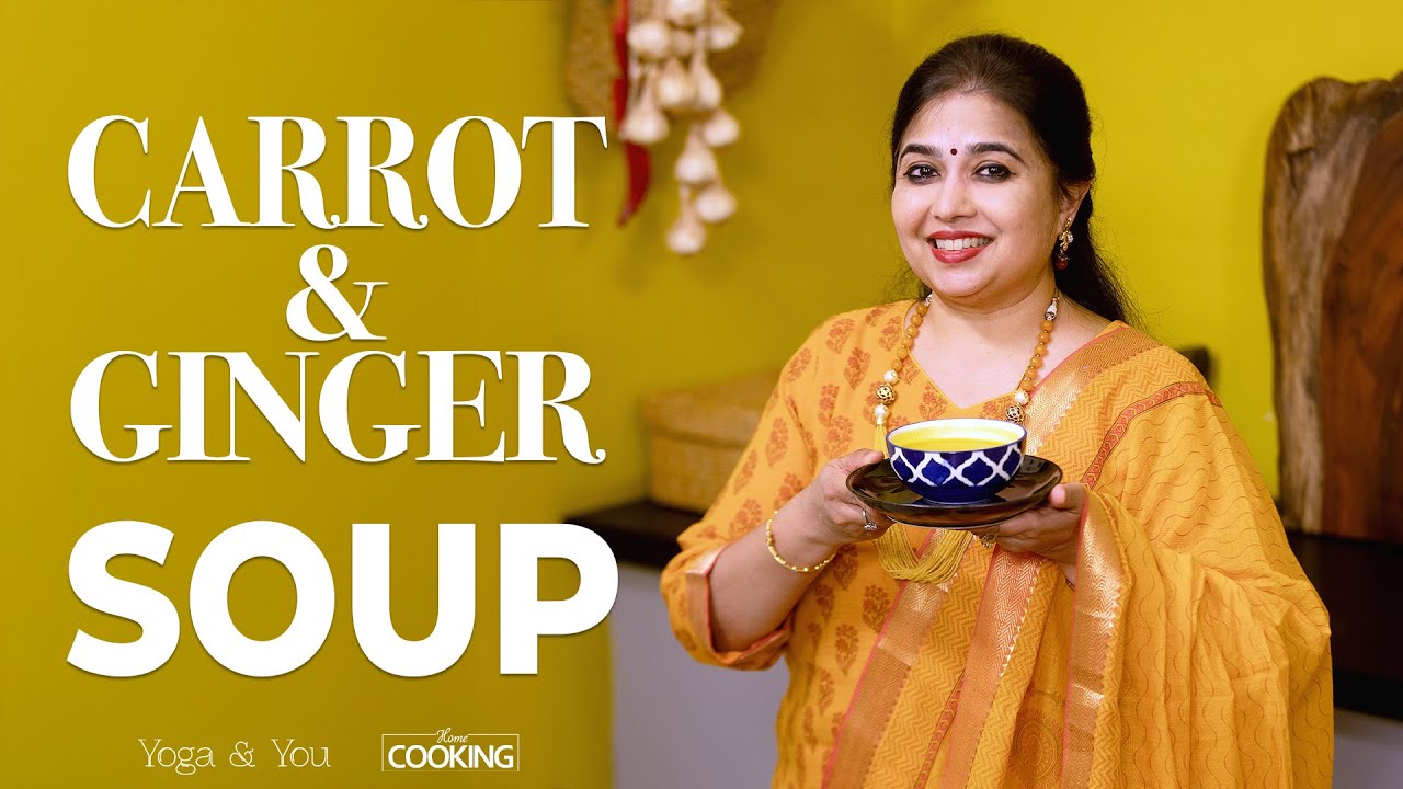 Целебный морковно-имбирный суп | Аюрведический рецепт для кишечника и ума