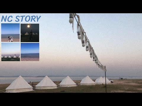NC STORY | FilmVlog แคมป์ปิ้งภูกระแต