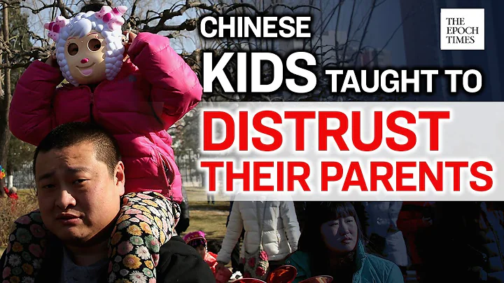 China’s School Teacher Instructs Students to Listen to the Party Instead of Their Parents |CCP Virus - DayDayNews