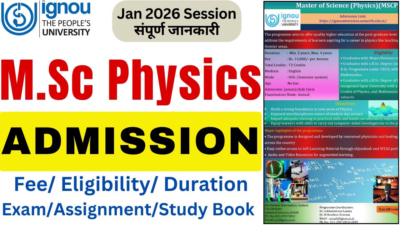 IGNOU M.Sc Physics Admission 2026 | Ignou Msc Physics Course Details ...