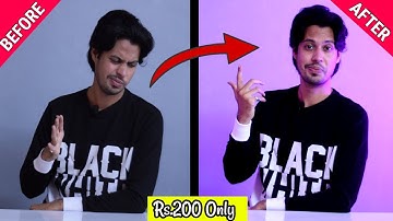 AMAZING YouTube Studio Background Idea | 200₹ में Professional Video Background