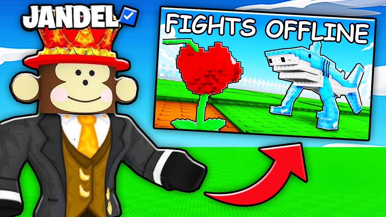 Уходит ли Джандель, чтобы вырастить сад для новой игры?