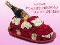 С днём рождения! Ритуля!