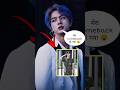 BTS Jin की वापसी पर 😯 फूट-फूट कर रो पड़े फैन्स 😢💜 #shorts #bts