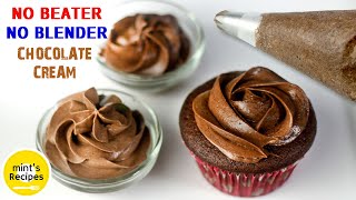 Make chocolate cream without any beater or blender at home using only
5 ingredients easily available home. i used mainly butter and cocoa
powder to t...