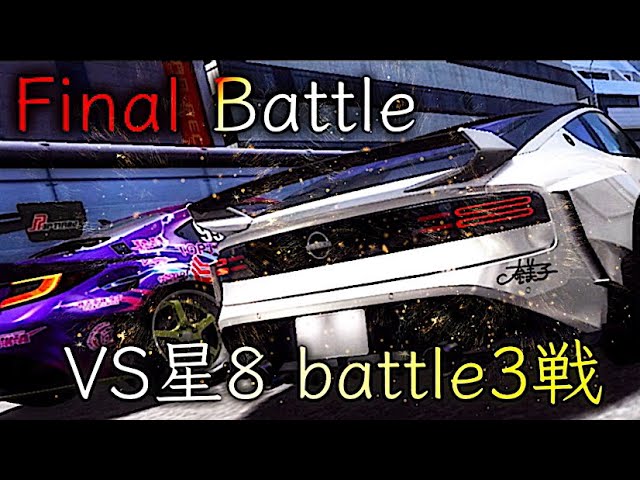 Farewell Z34 version 735. No problem even if I change the settings