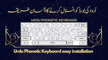 How to install Urdu Phonetic Keyboard on Windows 10 | Urdu Tutorial Urdu Keyboard Kesay Install kary