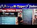 Jinko Launched N-Type Latest Technology Solar Panels in Pakistani Market