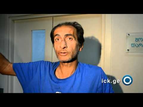 პარლამენტის წევრმა ცემა