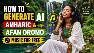 I Made an Amharic & Afaan Oromo Song With AI… FOR FREE! 😱🎶 screenshot 4