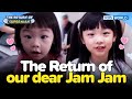The return of our dear jam jam  the return of supermanep4962  kbs world tv 231001