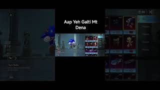Sonic Hedgehog Buddy #bgmisonic #bgmi #bgmievents #bgmiluckycoin #bgmiluckyspin #gamingcommunity