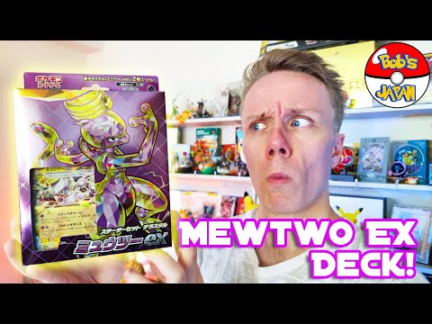 This BRAND NEW Mewtwo EX Deck is SICK - YouTube