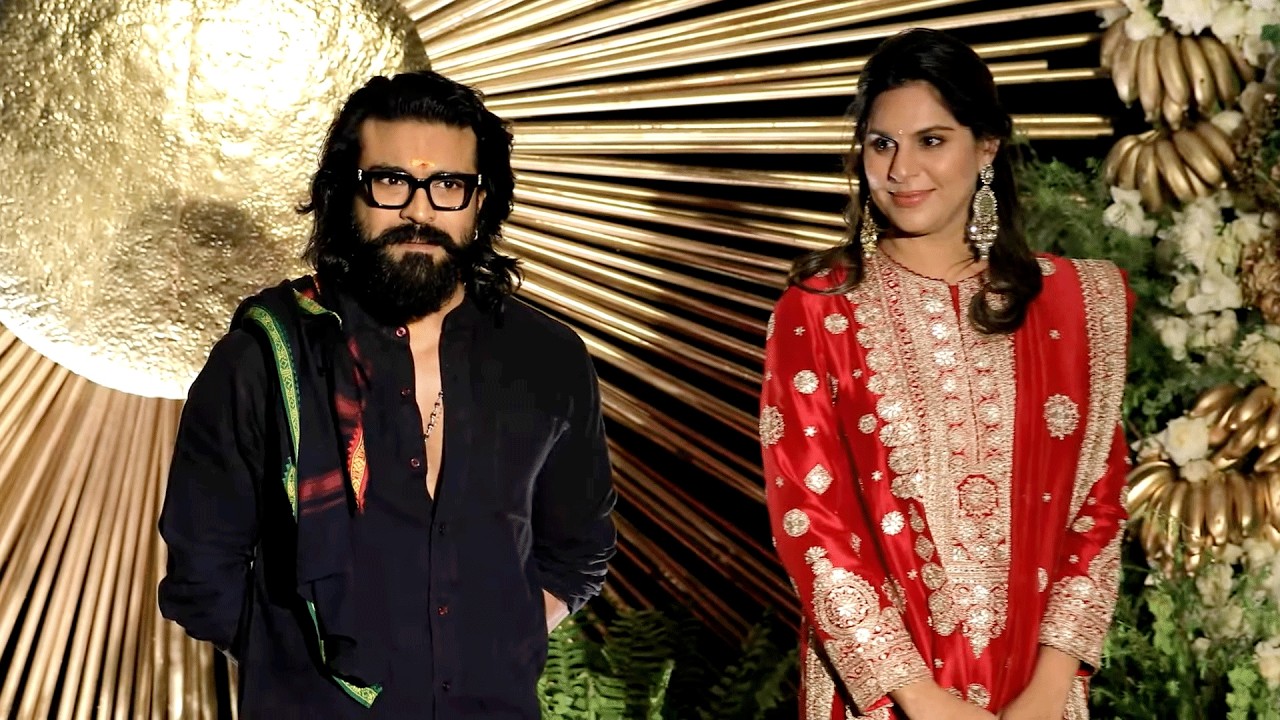 Ram Charan & Upasana Konidela Visuals at Vijay Devarakonda & Rashmika Mandanna Reception