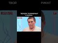 Не встает по утрам мой огурчик