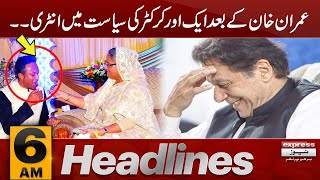 Big News  | News Headlines 6 AM | 28 November 2023 | Express News