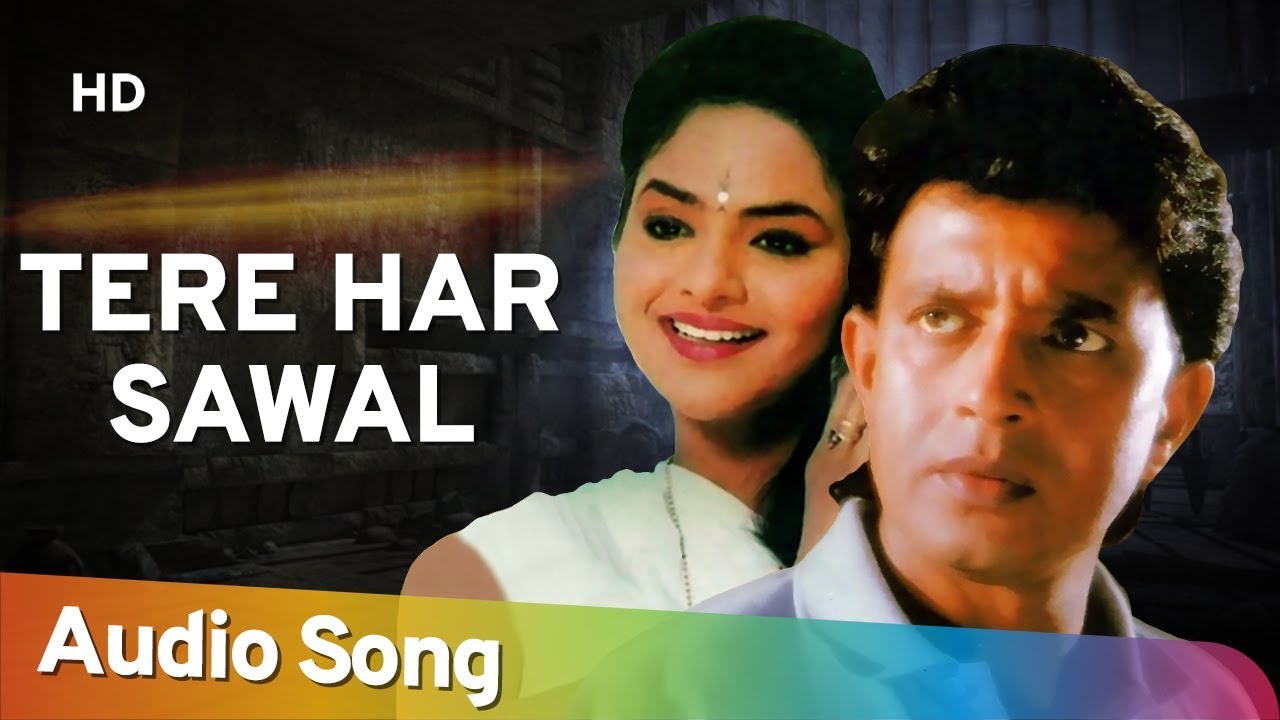 Tere Har Sawal Ka Jawab Audio Song  Janta Ki Adalat 1994  Mithun Chakraborty  Gauthami