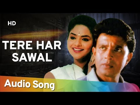 Tere Har Sawal Ka Jawab Audio Song Janta Ki Adalat 1994 Mithun Chakraborty Gauthami