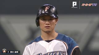 ファイターズ・西川、2年連続盗塁王へラストスパート　2018/10/11 F-M