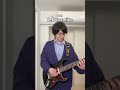 ギターと相性が良いK-POP人気曲4選 #guitar #弾いてみた #ギター