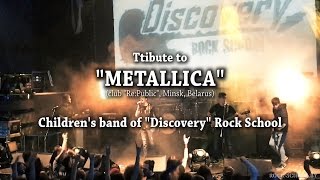 Tribute to Metallica - Enter Sandman (Children's band of "DISCOVERY" ROCK SCHOOL)