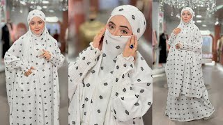 আমার উমরাহ এর জন্য শপিং করতে এসেছি Premium Abaya তে‼️এসেই দেখি নতুন নতুন জিলবাব 😍Wow…….😱🌟Sanji Da