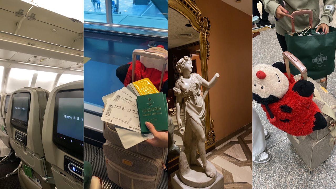 فلوق السفر  🧳 ✈️ | زيارتنا لمصر - قضاء اسبوع معانا - مشتريات وتسوق مع البنات 💁🏻‍♀️🛍️ !!