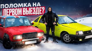 картинка: ПЕРВЫЙ БОЕВОЙ ДРИФТ ВЫЕЗД ИЖА! СРАЗУ ПОЛОЖИЛ ЕГО?