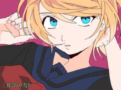 【鏡音リン / Kagamine Rin】　非常の雪　【オリジナル曲】