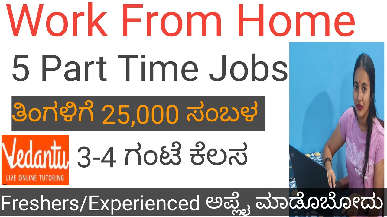 Earn 700 daily | Part time work | Permanent Work From Home job
