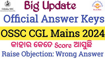 GS & Language Official Answer Key | Raise Objections |OSSC CGL Mains 2024 |Abinash Sir