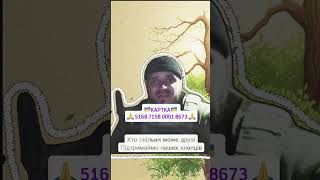 ЗСУ потребують твоєї підтримки! Допоможемо разом!