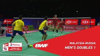 Thomas Cup | MD1 | GOH /TAN (MAS) vs IVANOV/SOZONOV (RUS) | BWF 2018