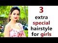 3 special easy hairstyle for girls - new hairs style