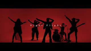 NEMOPHILA / Night Flight [Official Music Video]