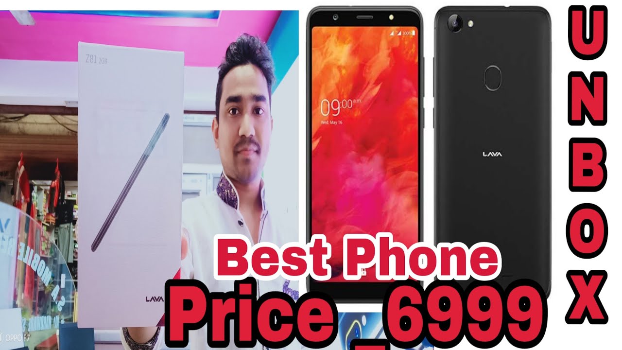 BEST Phone Under 7000 !Lava Z81 Unboxing , Price , Specification ! Imran Motive Technical