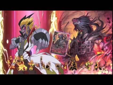 バディファイト H Eb03 ハンドレッドエクストラブースターパック第3弾 百雷の王 Cm Youtube バディファイト H Eb03 ハンドレッドエクストラブースターパック第3弾 百雷の王 Cm Youtube