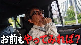 ”最近のあの件”について物申す。「炎上ごとばっかでフェス足りてないんじゃない？」