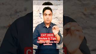 Was CAT 2025 Tougher? Quick Analysis &amp; Review by 99.99%iler 🔥