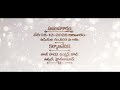 Traditional Hindu Telugu Wedding Invitation Video 2025 || Save the Date ||