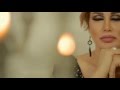 ريم نصري تعبانة منك برومو كليب Reem Nasri Taabani Mennak Promo Clip ريم نصري تعبانة منك برومو كليب Reem Nasri Taabani Mennak Promo Clip