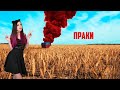 💚Праки от 4 SOUL QUALITY | Задержка 2 минуты | Стрим PUBG Mobile