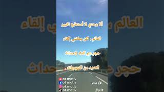 حكم واقوال الأم تيريزا - اقتباسات سوف تغير حياتك shorts