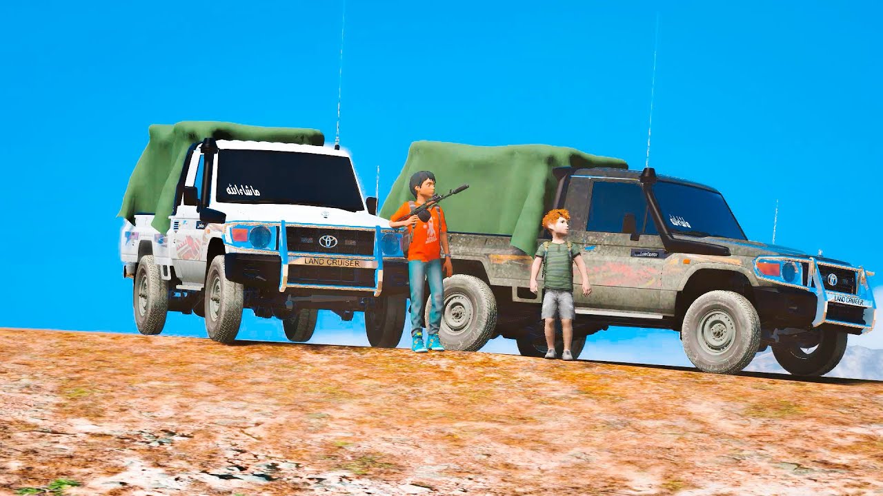 طفل صغير وصديقه  يقومان بتنفيذ أخطر عملية  تهريب وتحصل المفاجأة 😱😱😱😱||قراند5