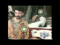 Farhat abbas shah in mushaira doha qatar