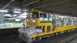 2021年4月4日　ロンキヤ　キヤE195系LT3 編成　試運転・方向転換　大宮駅にて